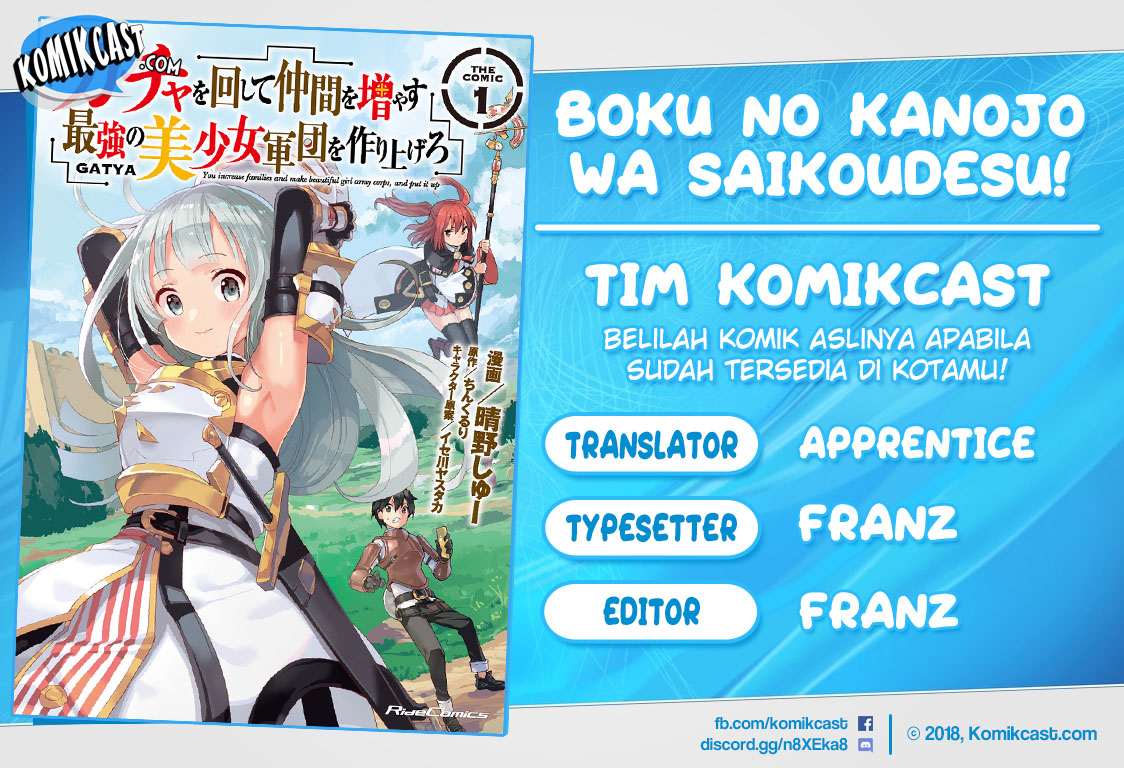 Gacha wo Mawashite Nakama wo Fuyasu Saikyou no Bishoujo Gundan wo Tsukuriagero Chapter 08 Gambar 1